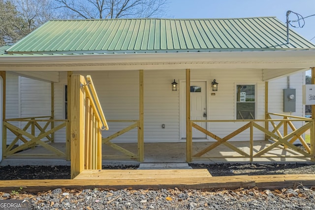3107 Hendrix Cir SW, Covington, GA 30014 - entrance to property with metal roof