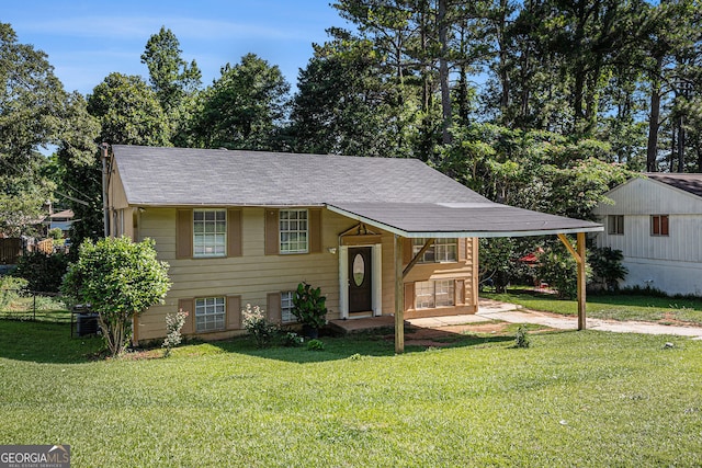 992 Brian Ln, Forest Park, GA 30297 - split foyer home featuring cooling unit and a shingled roof