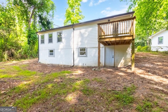 398 Baker Cir NW, Atlanta, GA 30318 - back of property with a deck