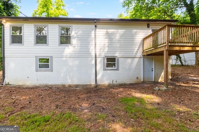 398 Baker Cir NW, Atlanta, GA 30318 - back of property featuring a deck