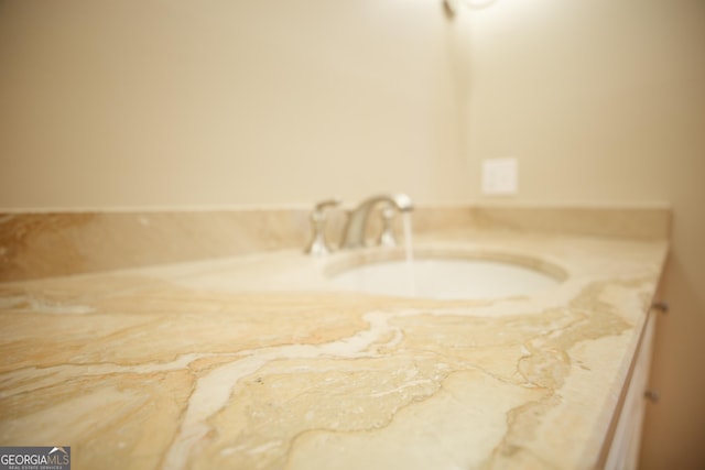 302 Brookwood Ln, Lafayette, GA 30728 - bathroom featuring vanity
