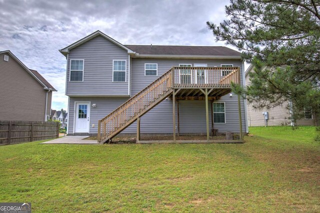 230 Louise Ln, Calhoun, GA 30701 - rear view of property with stairway and a wooden deck