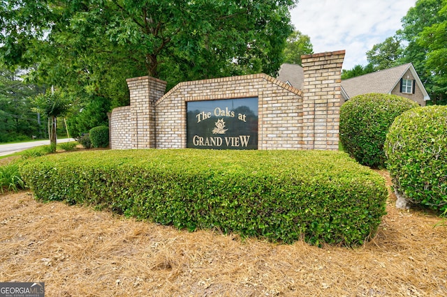 1621 White Oak Cv, Loganville, GA 30052 - view of community sign