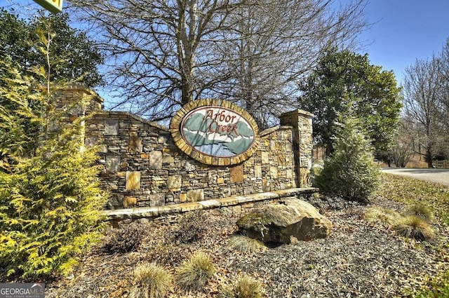 6 Arbor Creek Trl Unit 6, Mineral Bluff, GA 30559