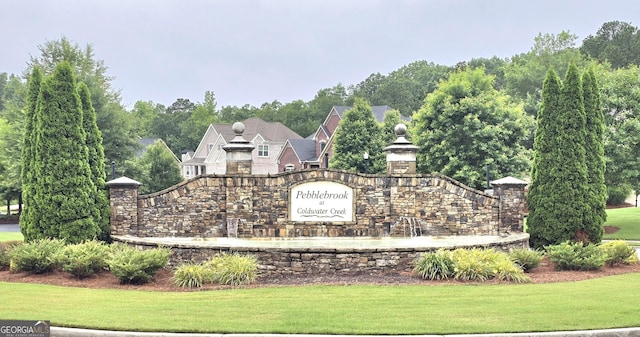 1761 Turtle Pond Dr, Watkinsville, GA 30677 - community sign with a yard
