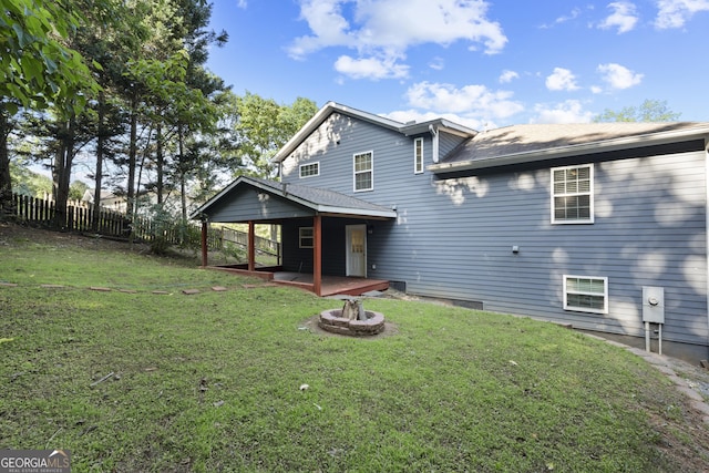 2067 Kinridge Ct, Marietta, GA 30062 - back of property with an outdoor fire pit