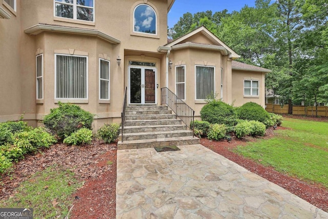 226 Long Island Dr, Whitesburg, GA 30185 - entrance to property with stucco siding