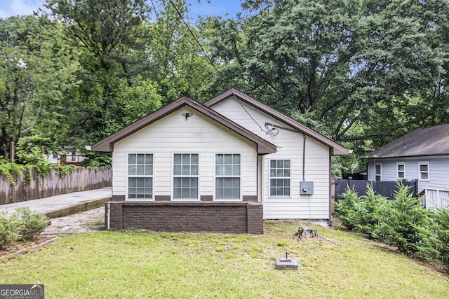 523 Mount Zion, Hapeville, GA 30354 - view of front of house