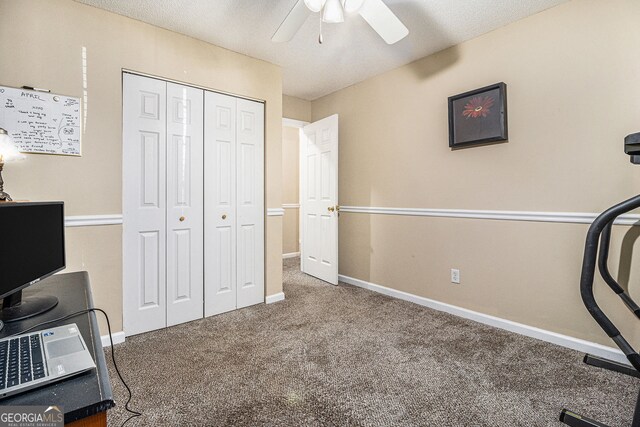 7008 Glen Valley Way, Fairburn, GA 30213 - unfurnished office with carpet, a ceiling fan, and baseboards