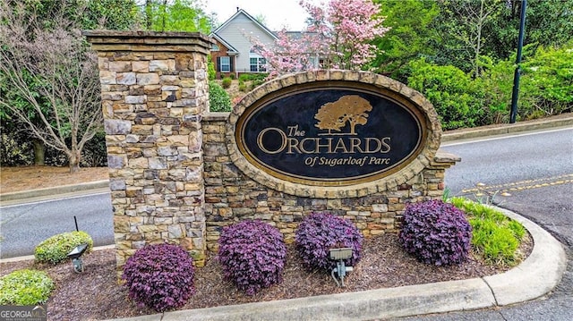 1535 Duluth Hwy Unit 1101, Lawrenceville, GA 30043 - view of community sign