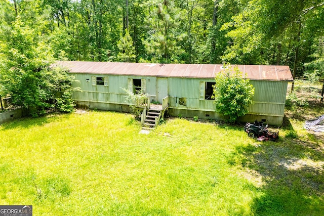 258 Big Oak Rd, Whitesburg, GA 30185 - view of front facade featuring crawl space and a front yard