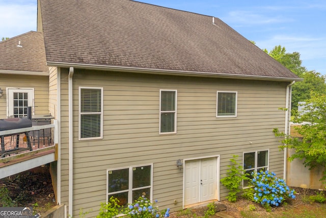 152 Charity Dr, Homer, GA 30547 - back of property with a shingled roof