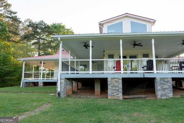 4076 Airline Rd, Mcdonough, GA 30252 - rear view of property with a ceiling fan, a lawn, and metal roof