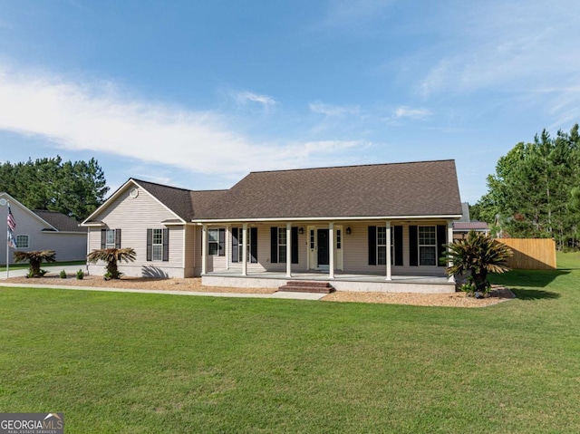 34 Alan Ln Unit 7, Tifton, GA 31793 - view of front facade with covered porch and a front lawn