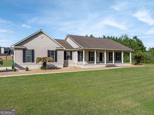 34 Alan Ln Unit 7, Tifton, GA 31793 - single story home featuring a porch and a front yard