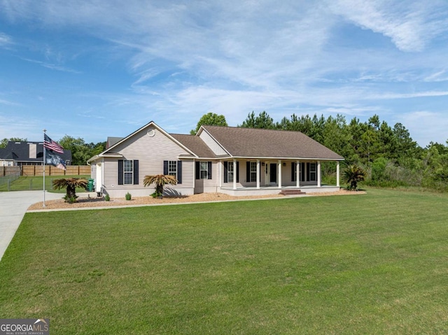 34 Alan Ln Unit 7, Tifton, GA 31793 - ranch-style house with a porch and concrete driveway