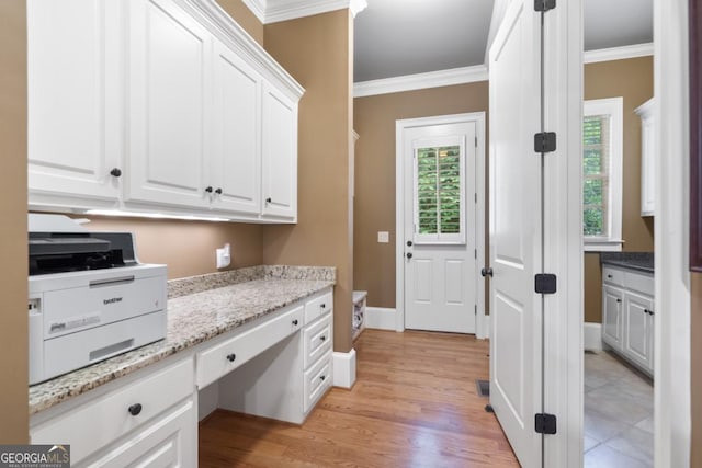13037 Overlook Pass, Roswell, GA 30075 - laundry room with crown molding, light wood-style flooring, and baseboards