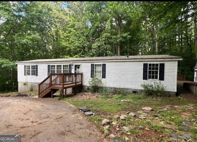 278 Kerdzen Way, Maysville, GA 30558 - manufactured / mobile home with a wooden deck and crawl space