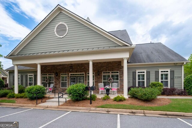2061 Grove Field Ln, Marietta, GA 30064 - community pool with a patio