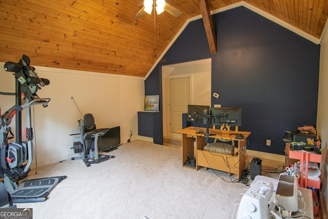 299 Savior Ln, Hamilton, GA 31811 - interior space with wood ceiling, lofted ceiling, carpet floors, an office area, and baseboards