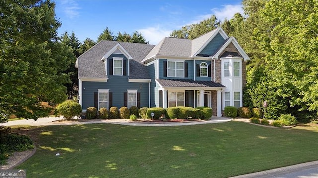 1210 Magnolia Park Cir, Cumming, GA 30040 - view of front of home featuring a front yard