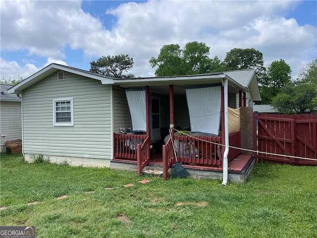 60 King Blvd, Mcdonough, GA 30253 - back of property with a porch
