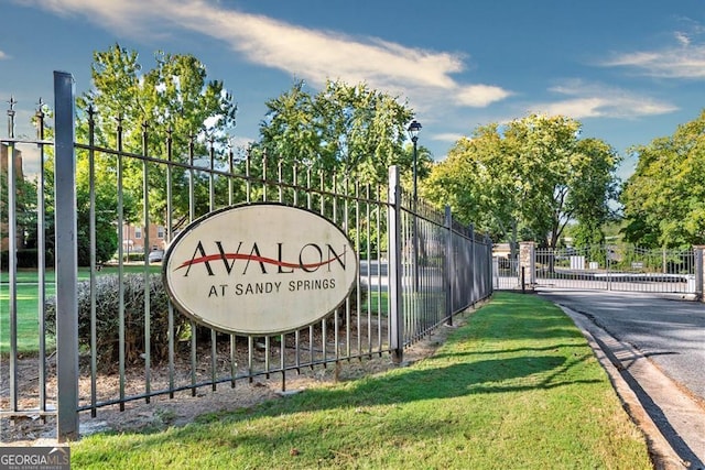 105 N River Dr Unit A, Atlanta, GA 30350 - view of home's community with a gate