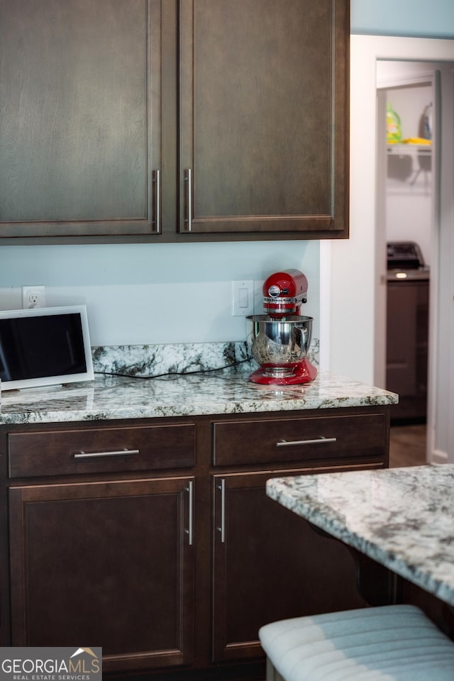104 Johansen Way, Kingsland, GA 31548 - bar area with washer / dryer