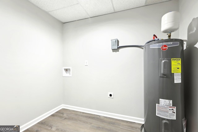 1483 Madison Rd, Monticello, GA 31064 - utilities with water heater