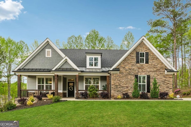 7535 Lakeview Ter, Jefferson, GA 30549