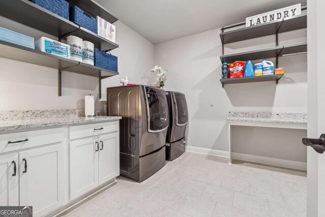 7535 Lakeview Ter, Jefferson, GA 30549