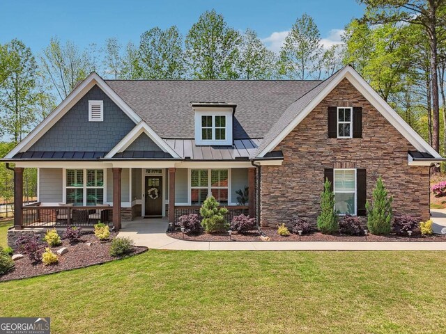 7535 Lakeview Ter, Jefferson, GA 30549