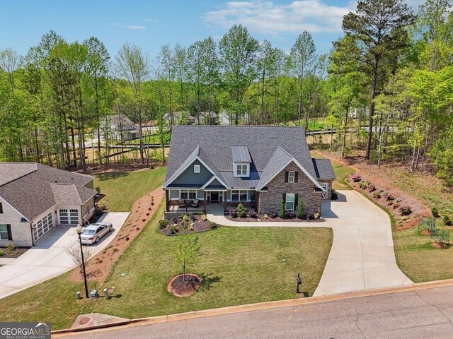 7535 Lakeview Ter, Jefferson, GA 30549