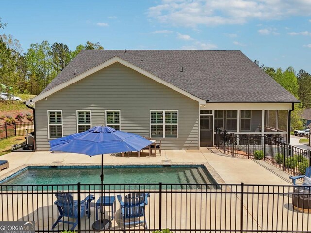 7535 Lakeview Ter, Jefferson, GA 30549