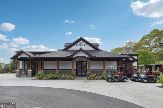 7535 Lakeview Ter, Jefferson, GA 30549