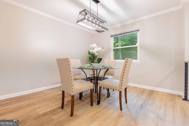 2012 Variations Dr NE, Atlanta, GA 30329 - dining room with ornamental molding, wood finished floors, and baseboards