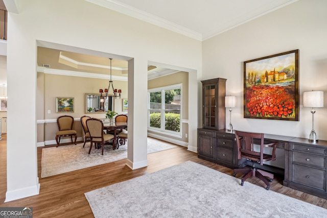 12645 Morningpark Cir, Alpharetta, GA 30004 - office area featuring crown molding, wood finished floors, and baseboards