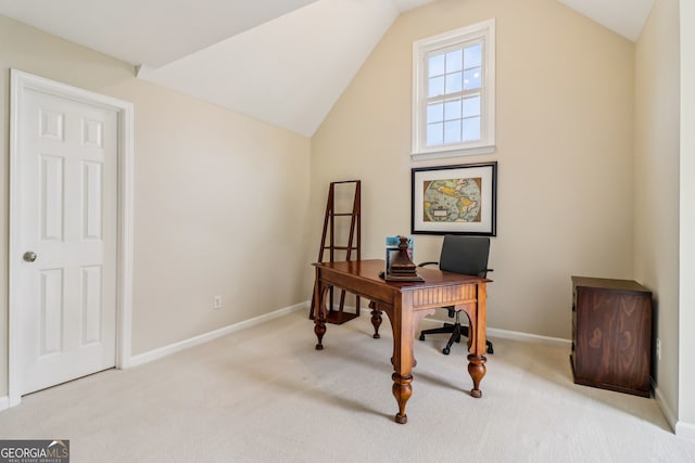 12645 Morningpark Cir, Alpharetta, GA 30004 - office with carpet, baseboards, and vaulted ceiling