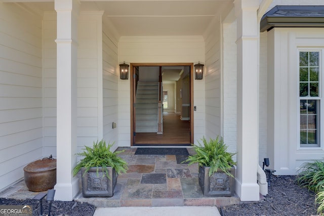 12645 Morningpark Cir, Alpharetta, GA 30004 - view of property entrance