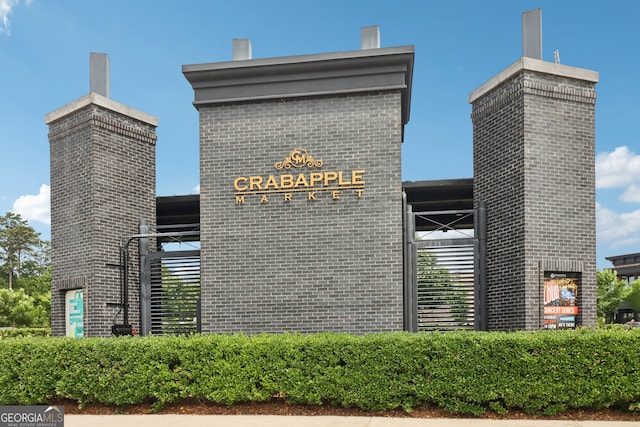 12645 Morningpark Cir, Alpharetta, GA 30004 - view of community / neighborhood sign