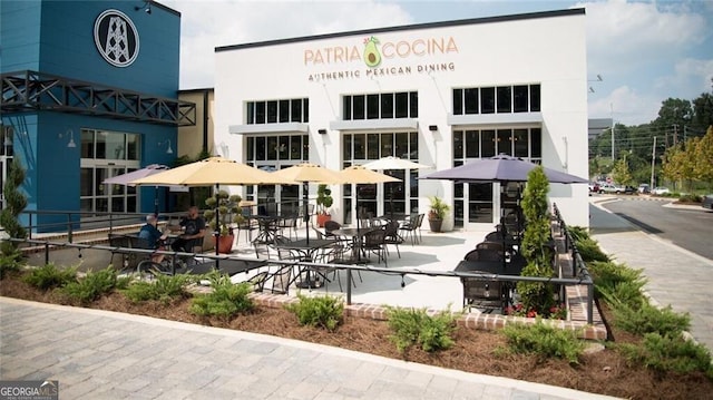 1195 Milton Ter SE Unit 5101, Atlanta, GA 30315 - view of building exterior