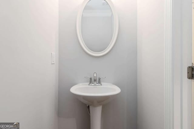 1227 Herty Dr, Marietta, GA 30062 - view of bathroom