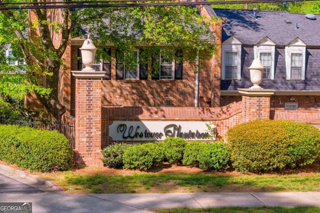 1 N Boundary Pl NW, Atlanta, GA 30318 - view of community sign
