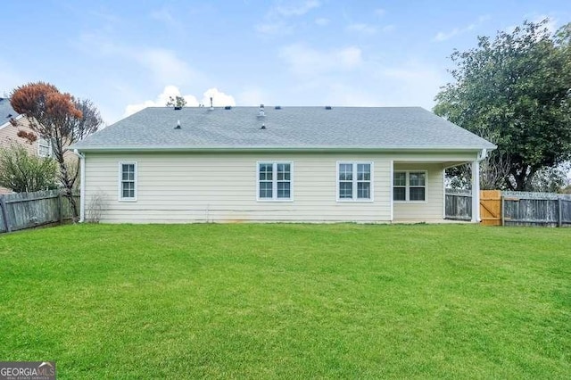 4112 Meadowlark Ct, Powder Springs, GA 30127 - view of back of house