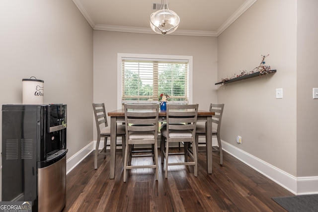 924 Abingdon Cv, Bonaire, GA 31005 - dining area featuring ornamental molding, wood finished floors, and baseboards
