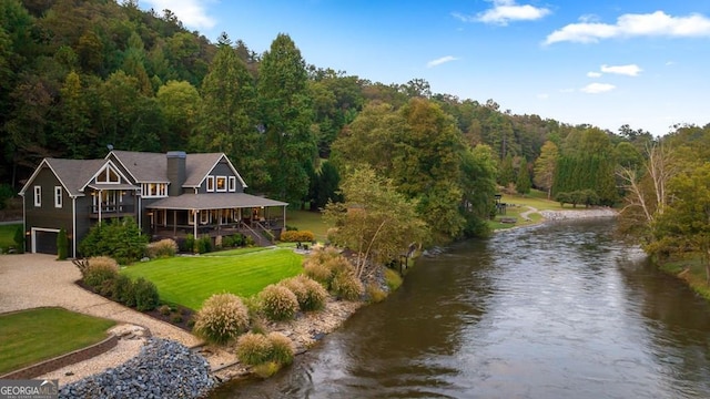 547 Toccoa River Ln, Mineral Bluff, GA 30559 - water view featuring a heavily wooded area and stairs
