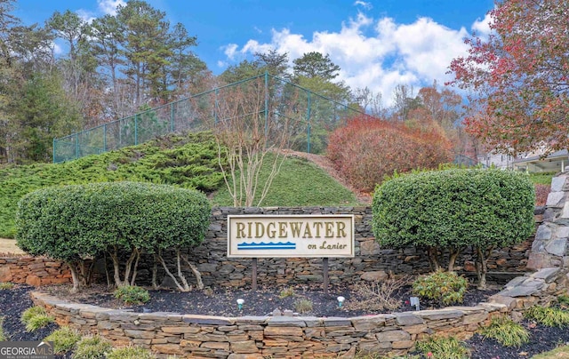 5766 Ridgewater Cir, Gainesville, GA 30506