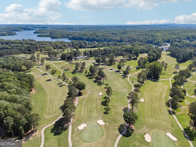 2917 Pointe Dr, Gainesville, GA 30506 - aerial view of property and surrounding area with a nearby body of water and a golf club