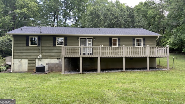 253 Yonah Valley Rd, Cleveland, GA 30528 - back of property featuring a deck, a yard, and central AC unit