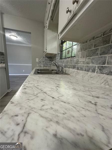 5388 Robertson Path, Lithonia, GA 30038 - bathroom with vanity and backsplash